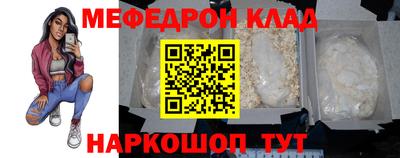 ALPHA PVP Новоалександровск