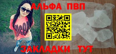 СК Абакан