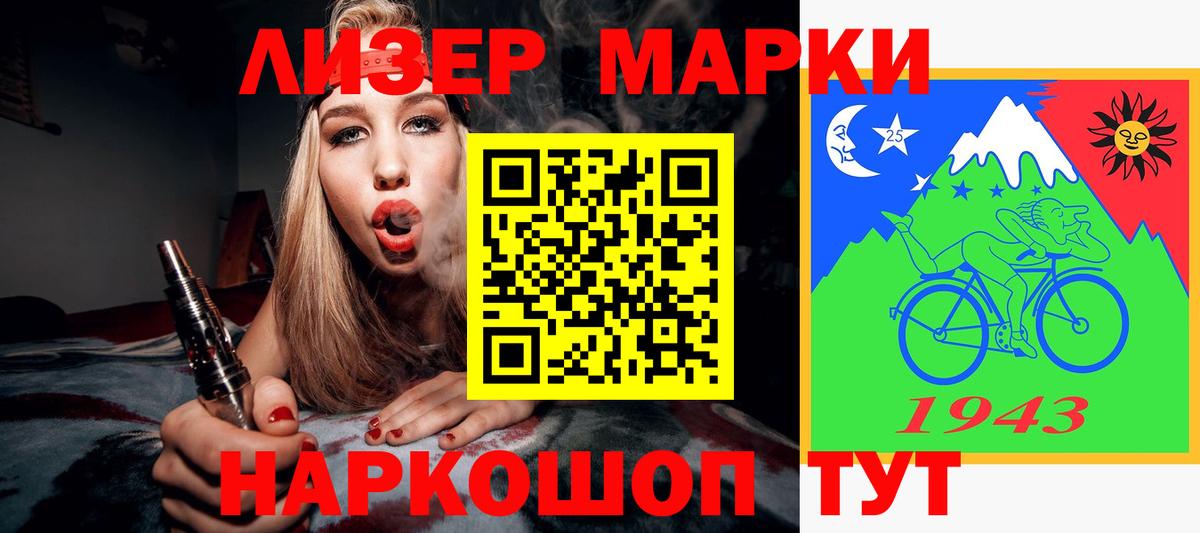 ЛСД экстази ecstasy  ЛСД экстази  Россия  LSD-25 экстази ecstasy 